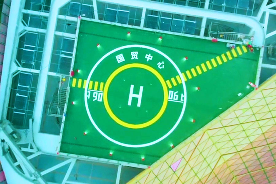 直升机停机坪飞行程序设计和场道施工图纸设计