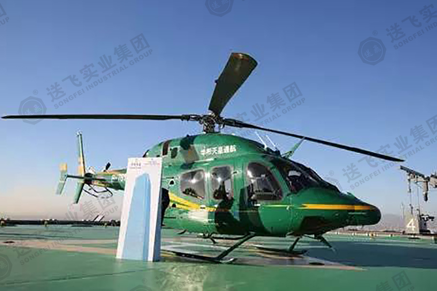 安徽合肥▪新城国际 高架直升机场的试飞验收图1