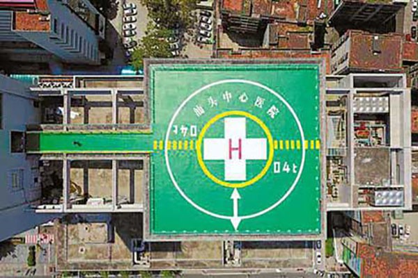直升机停机坪设计图说明直升机坪的分类如何(图1)